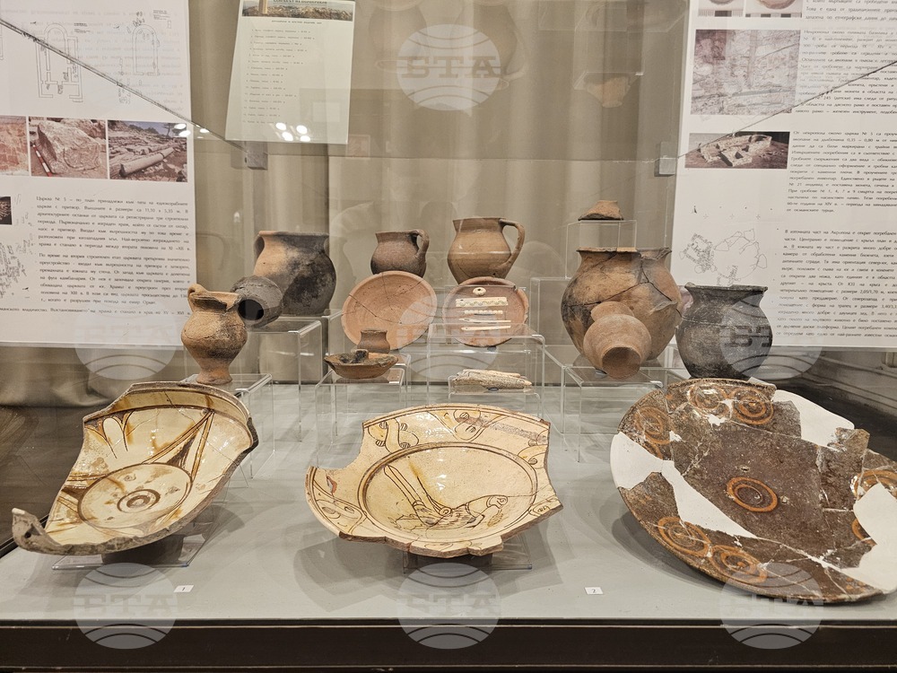 Кърджали - музей - юбилей - изложба - Перперикон