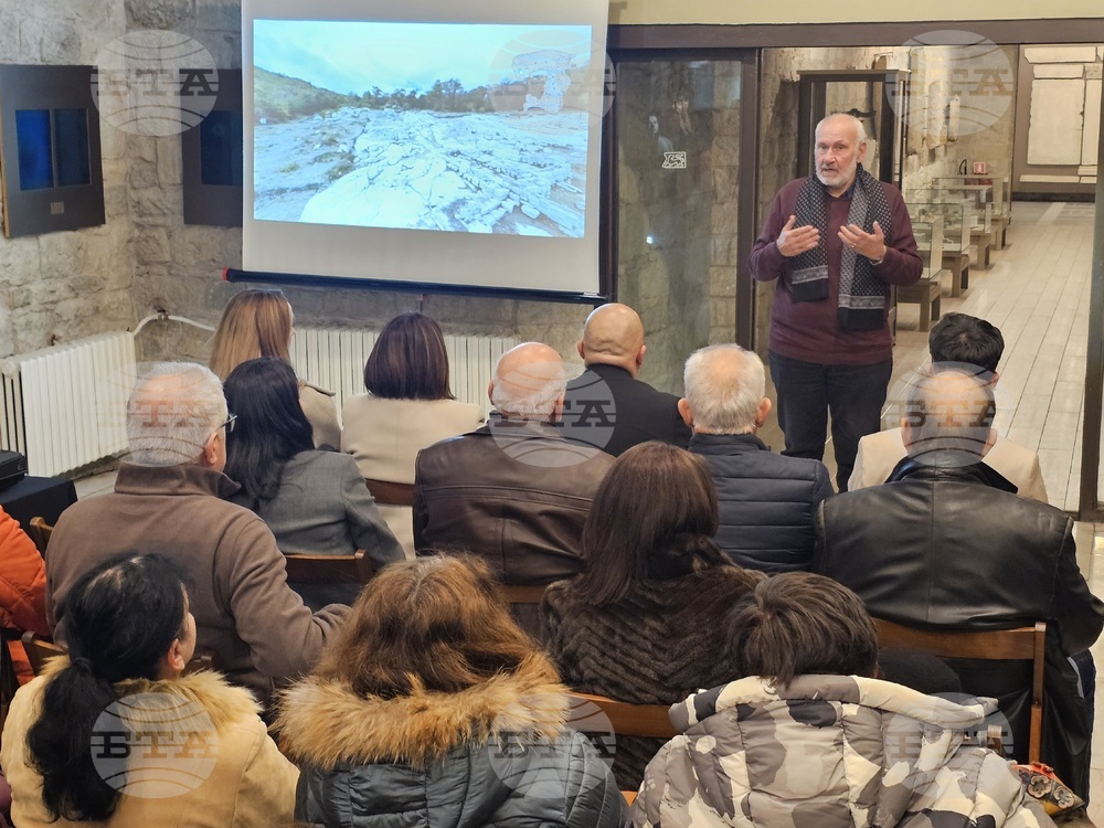 Кърджали - музей - юбилей - изложба - Перперикон