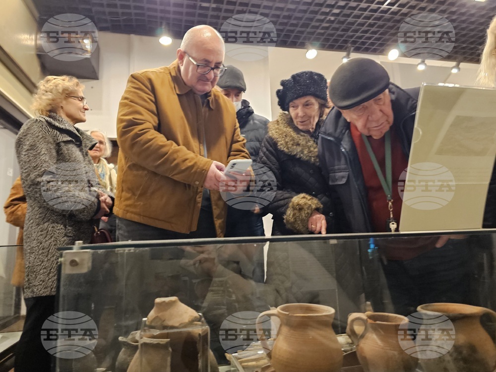 Кърджали - музей - юбилей - изложба - Перперикон