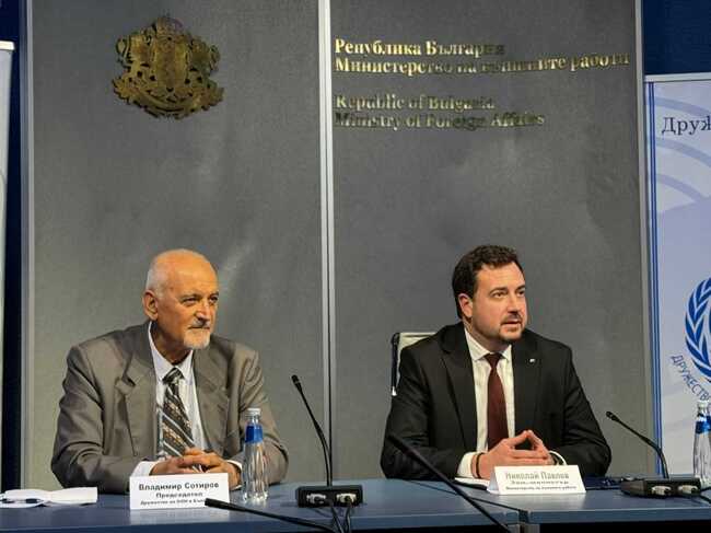 Заместник-министър Николай Павлов взе участие в традиционния брифинг на българските младежки делегати към ООН