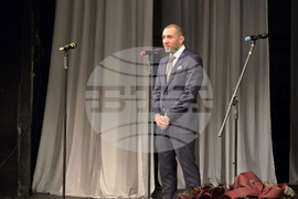 Плевен - „Урок по доброта - Плевен подава ръка“ - инициатива