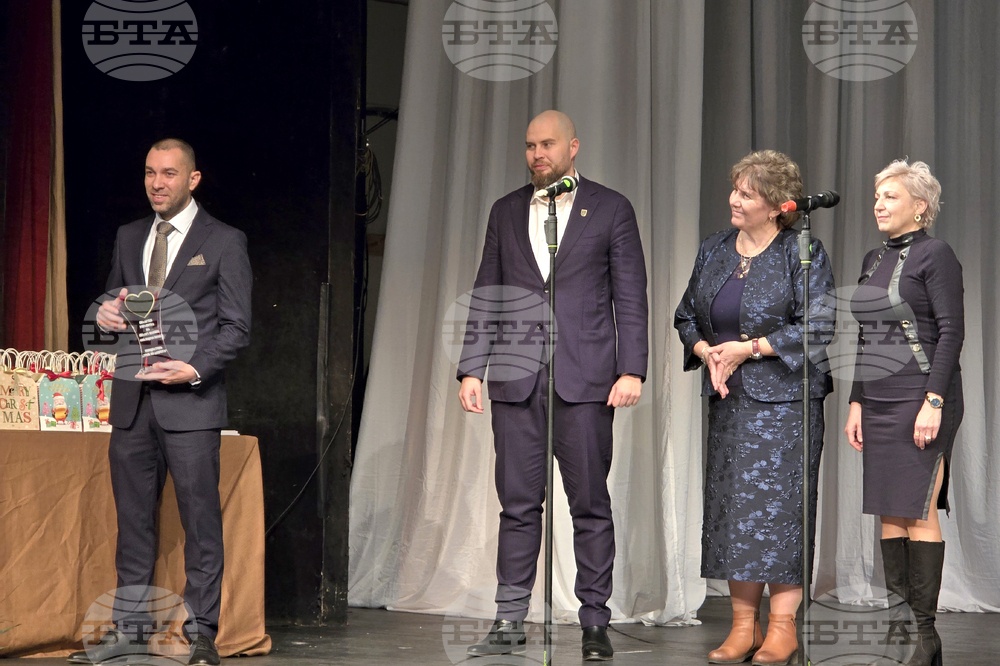 Плевен - „Урок по доброта - Плевен подава ръка“ - инициатива