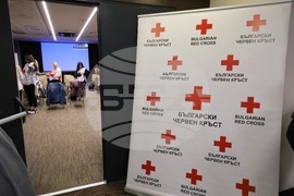 Бургас - БЧК - годишно отчетно общо събрание