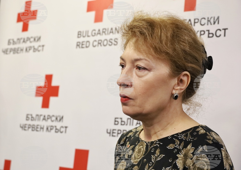 Бургас - БЧК - годишно отчетно общо събрание