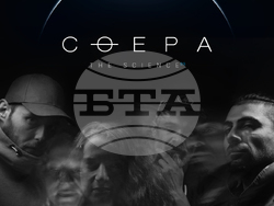 Имерсивно аудио събитие събира в София музиканти от Индия, Германия и Нидерландия, визия – екип Сфера vol. 1 