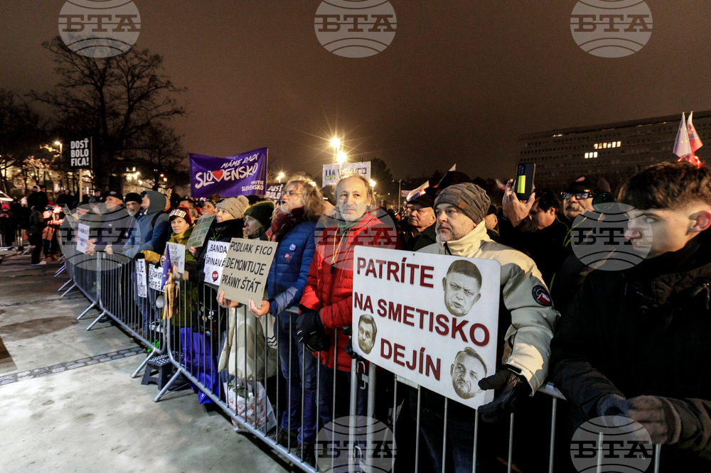 Конституционният съд на Словакия спря реформата в Агенцията за защита на лицата, докладващи за корупция