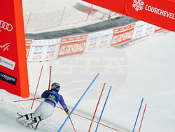 France World Cup Alpine Skiing