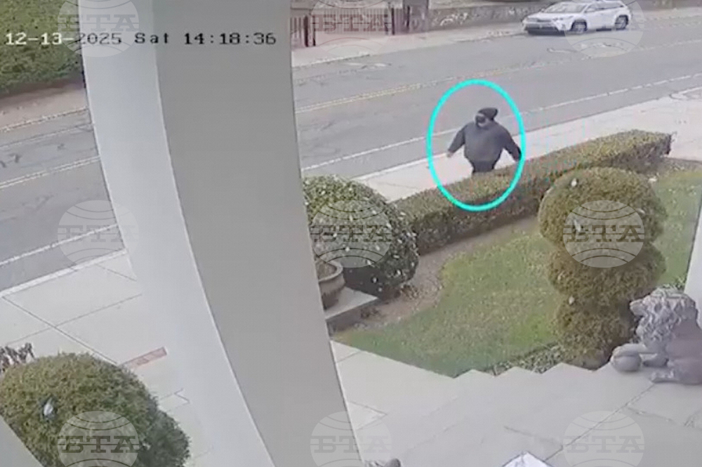 Brown University Shooting