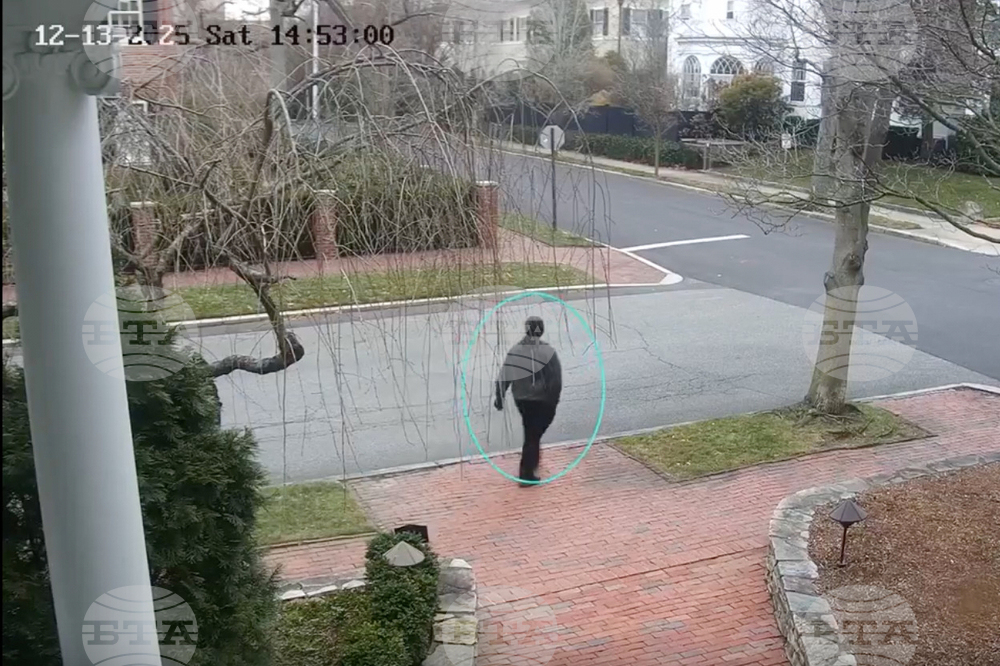 Brown University Shooting