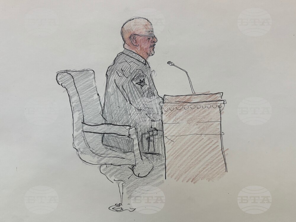 Immigration Judge Arrested