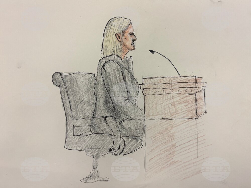 Immigration Judge Arrested