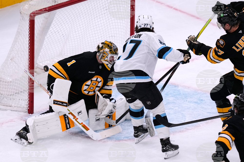 Mammoth Bruins Hockey