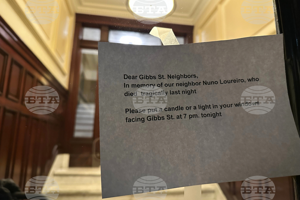 MIT Professor Killed