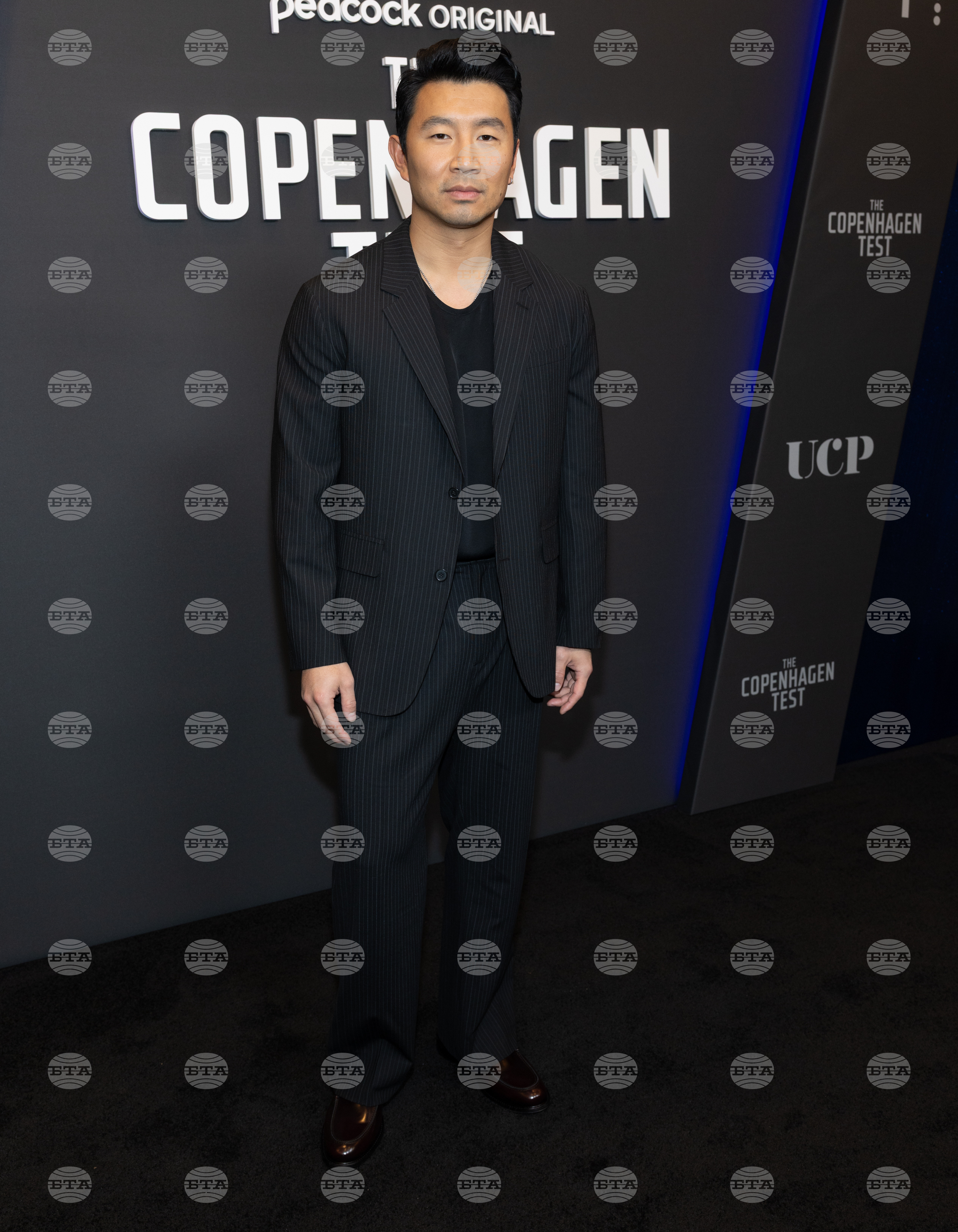 NY Special Screening of "The Copenhagen Test"
