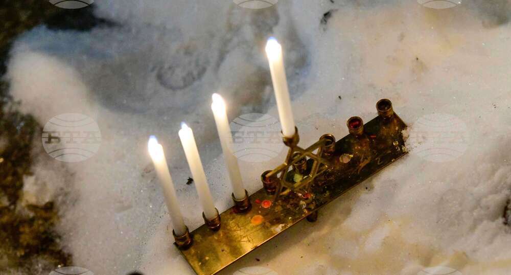 Vermont Australia Shooting Vigil