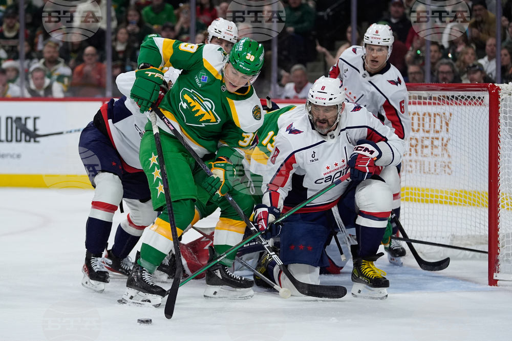 Capitals Wild Hockey