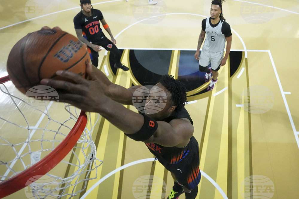 Knicks Spurs Basketball