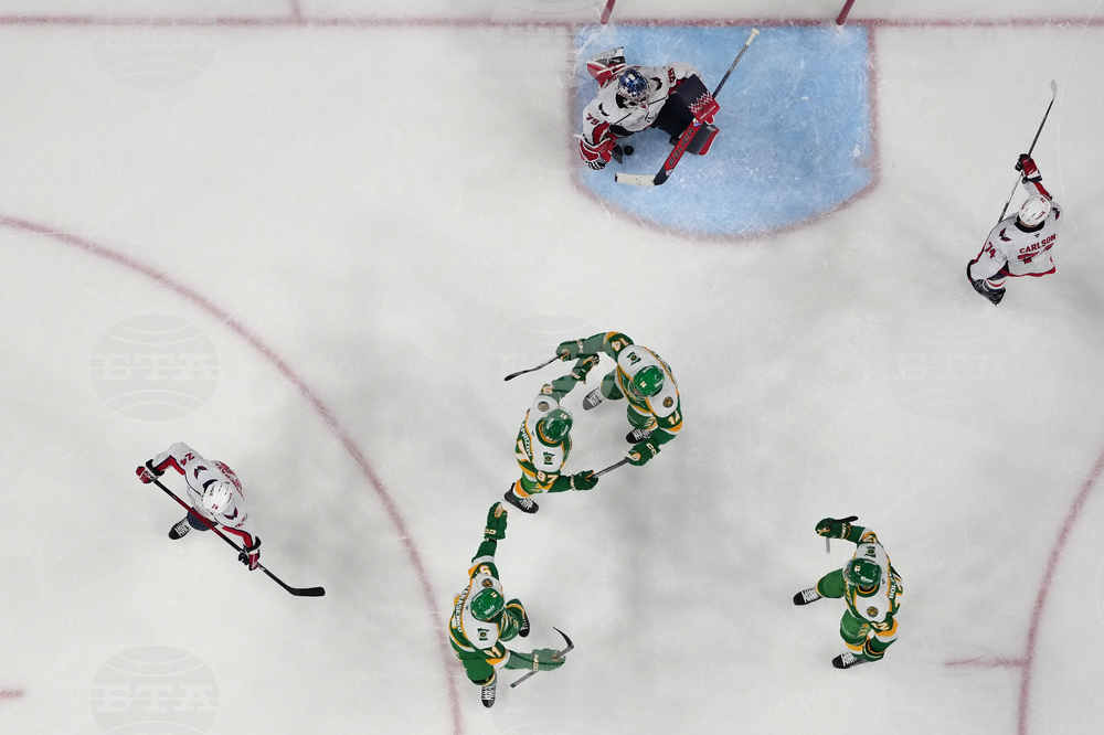 Capitals Wild Hockey