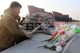 North Korea Anniversary