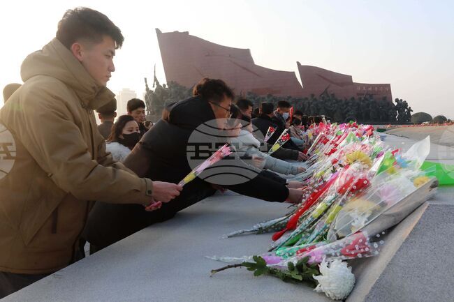 North Korea Anniversary