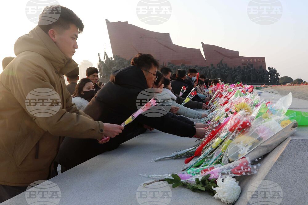 North Korea Anniversary