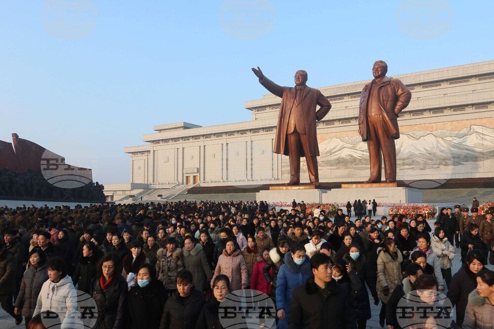 North Korea Anniversary