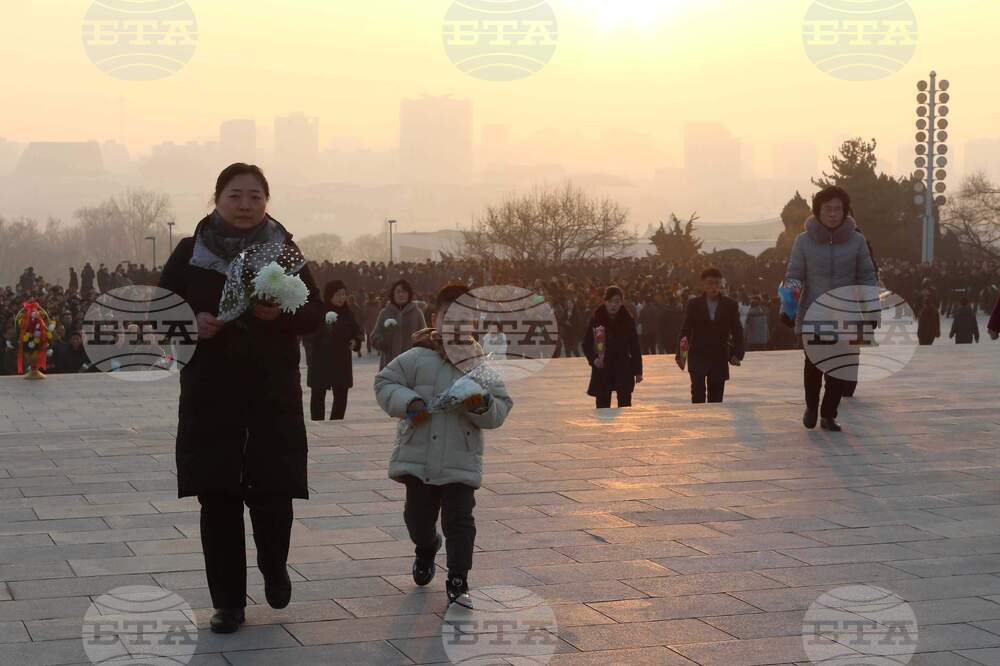 North Korea Anniversary