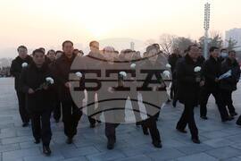 North Korea Anniversary