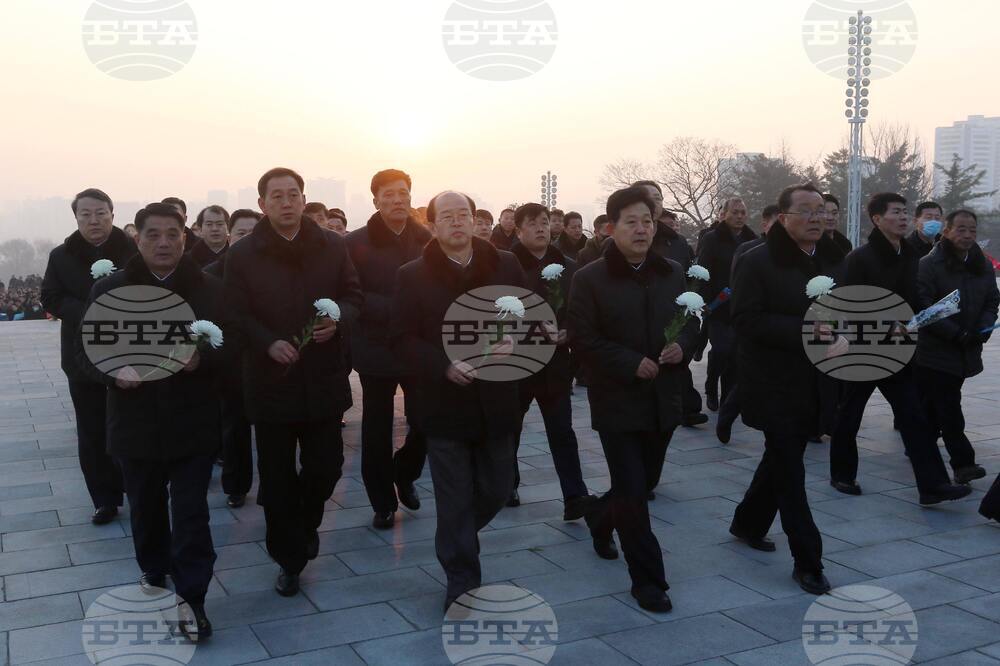 North Korea Anniversary