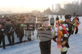 North Korea Anniversary