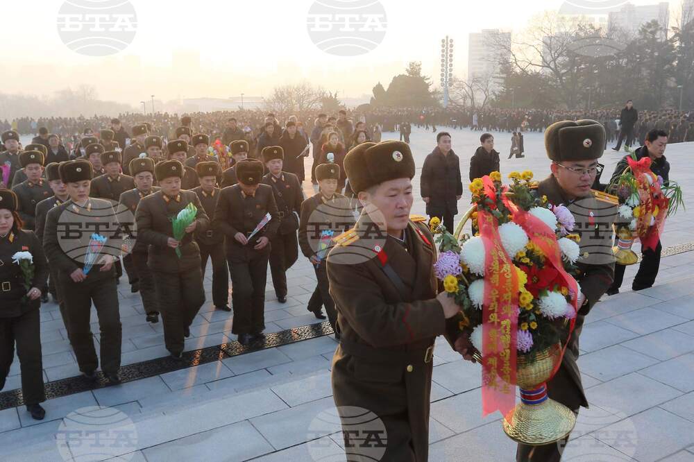 North Korea Anniversary