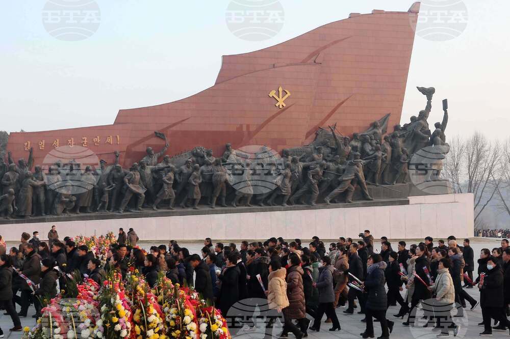 North Korea Anniversary