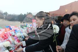 North Korea Anniversary