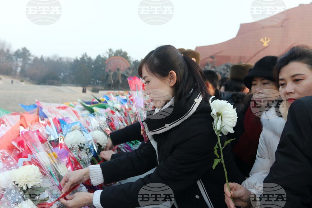 North Korea Anniversary