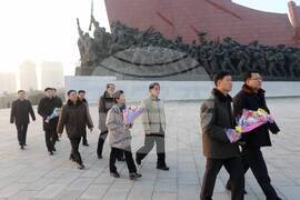 North Korea Anniversary