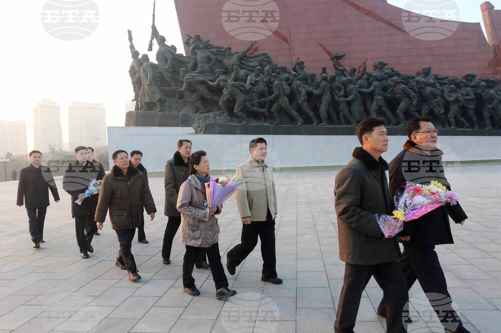 North Korea Anniversary