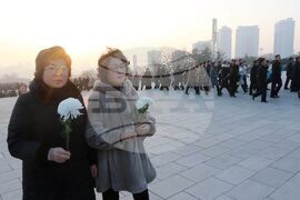 North Korea Anniversary