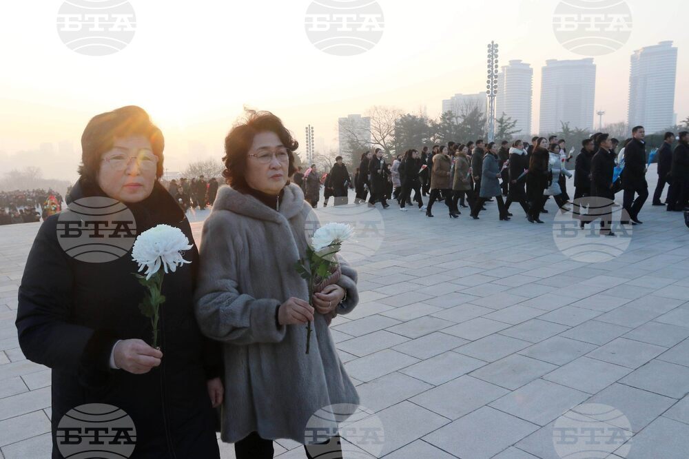 North Korea Anniversary