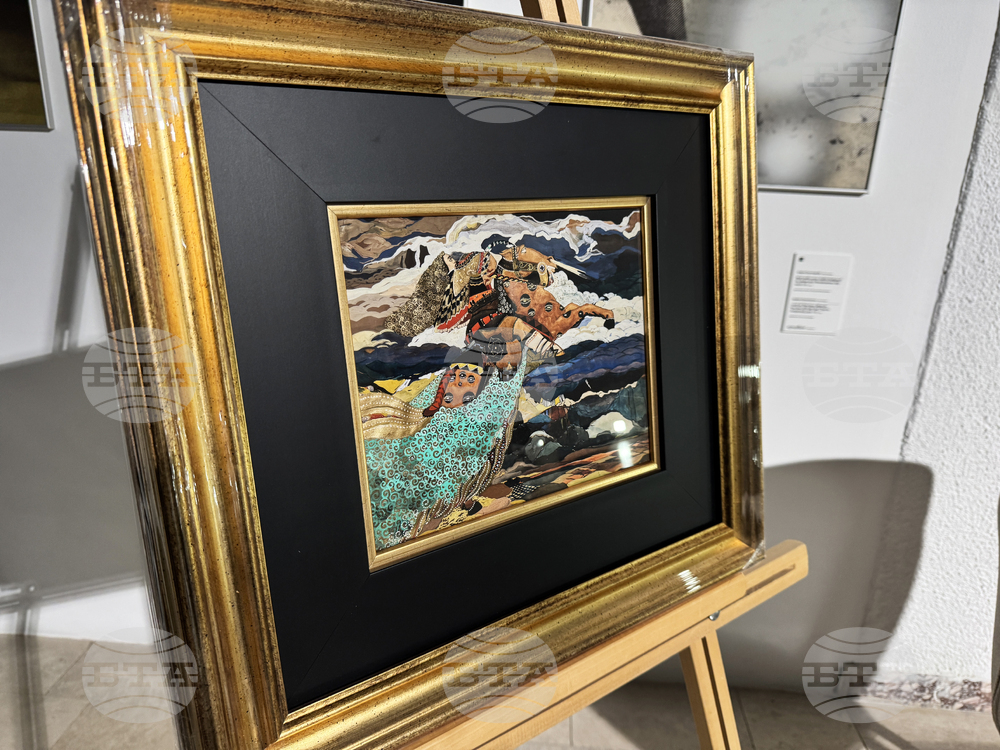 Казанлък - Иван Милев - албум - представяне