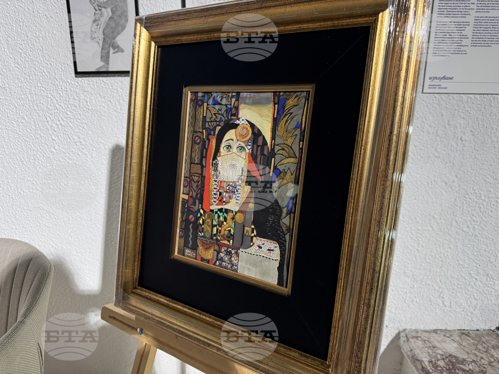 Казанлък - Иван Милев - албум - представяне