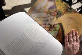 Казанлък - Иван Милев - албум - представяне