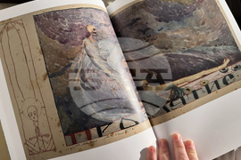 Казанлък - Иван Милев - албум - представяне