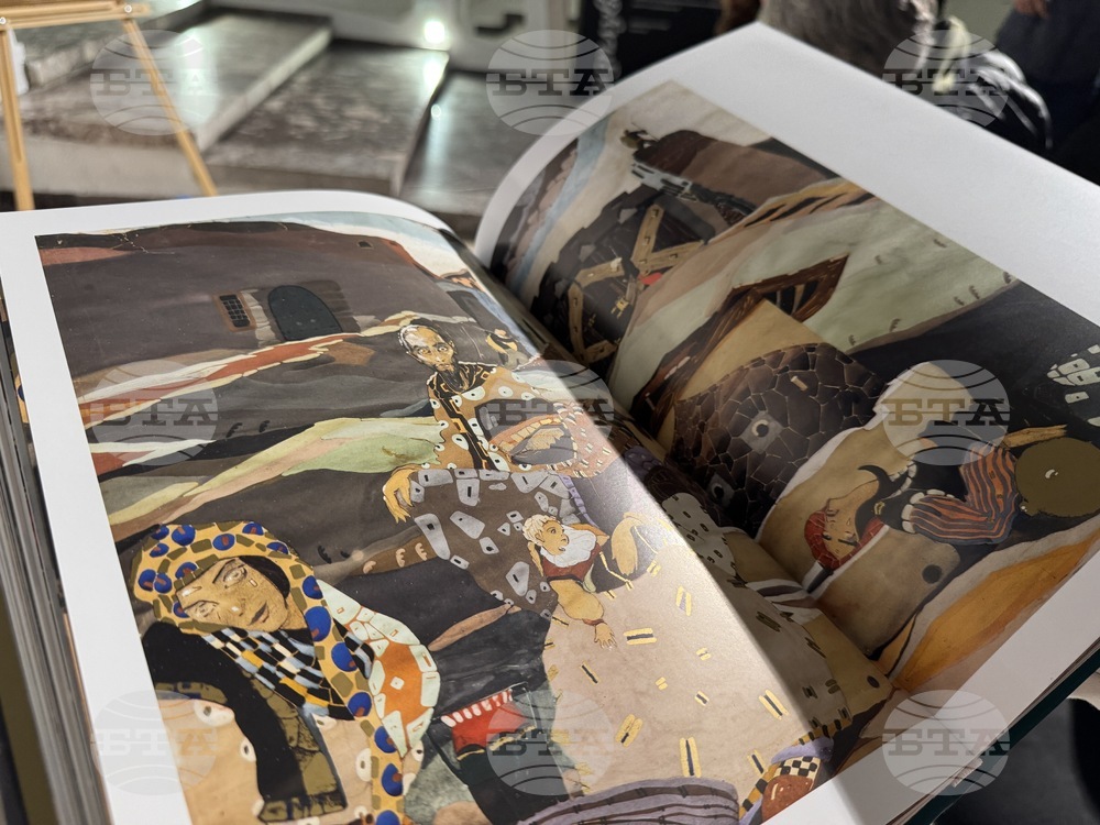 Казанлък - Иван Милев - албум - представяне