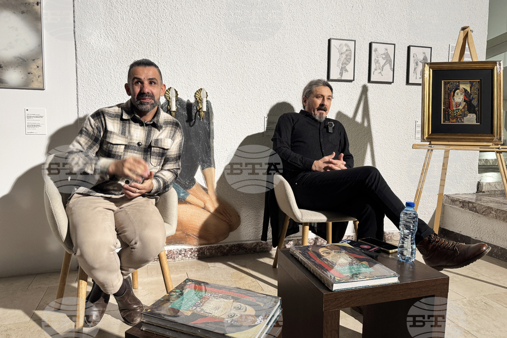 Казанлък - Иван Милев - албум - представяне