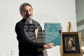 Казанлък - Иван Милев - албум - представяне