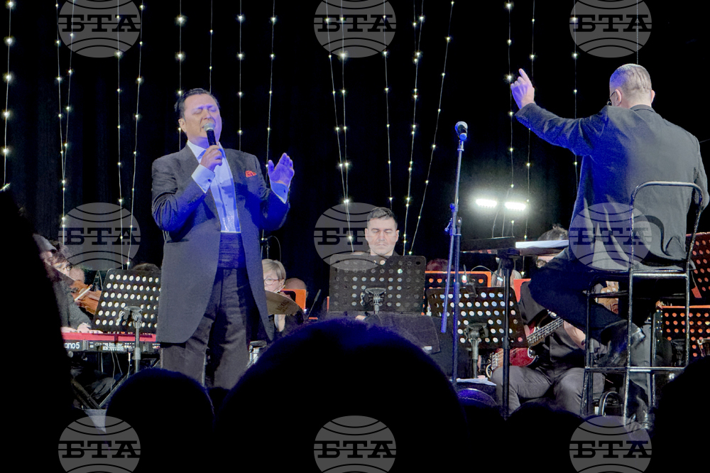 Казанлък - Васил Петров - 30 години на сцена