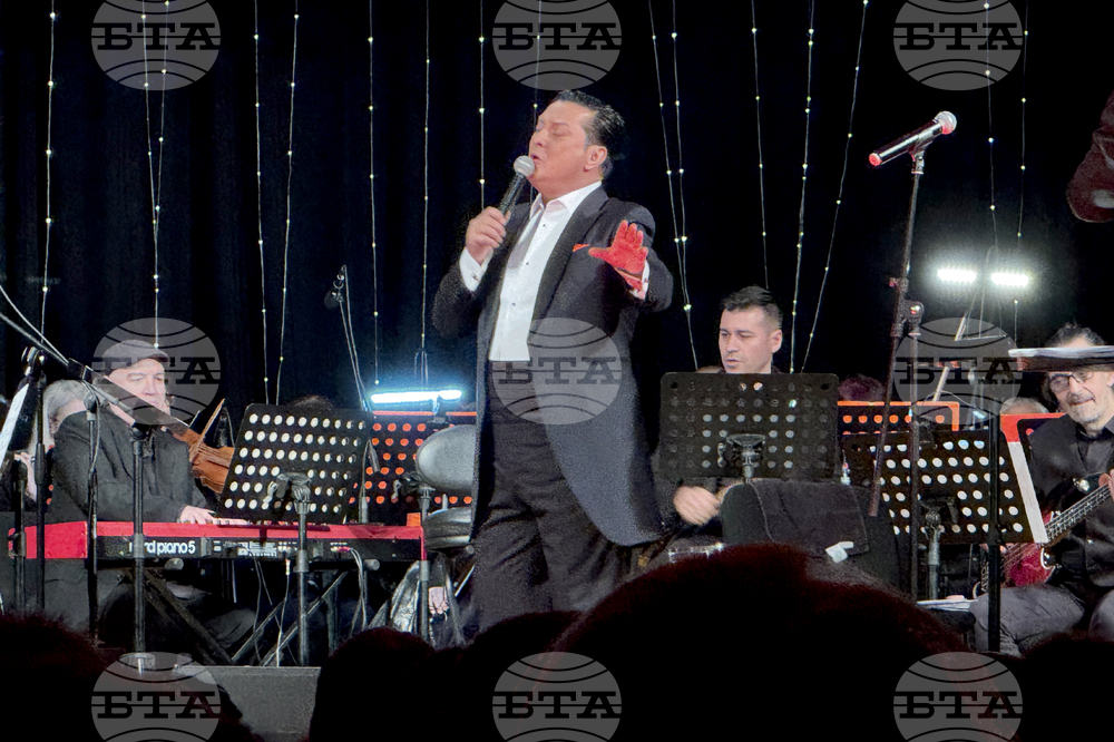 Казанлък - Васил Петров - 30 години на сцена