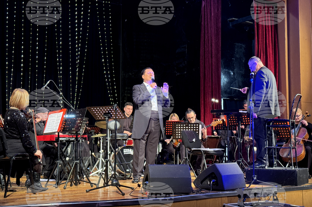 Казанлък - Васил Петров - 30 години на сцена