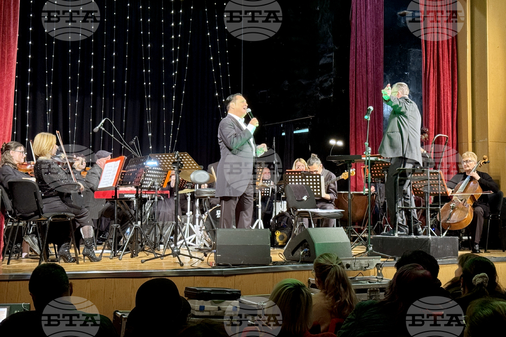 Казанлък - Васил Петров - 30 години на сцена