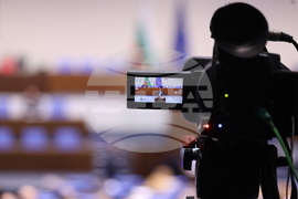 Народно събрание - заседание